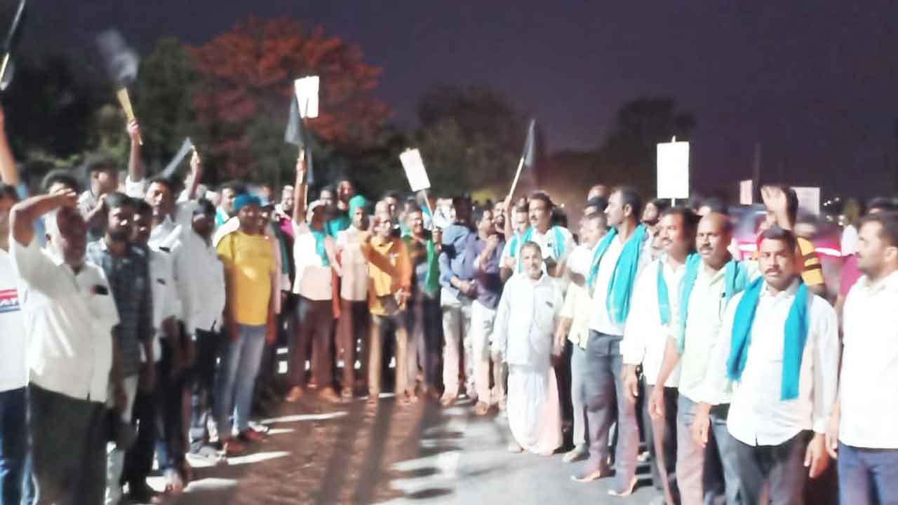 ఎంపీ గో బ్యాక్‌