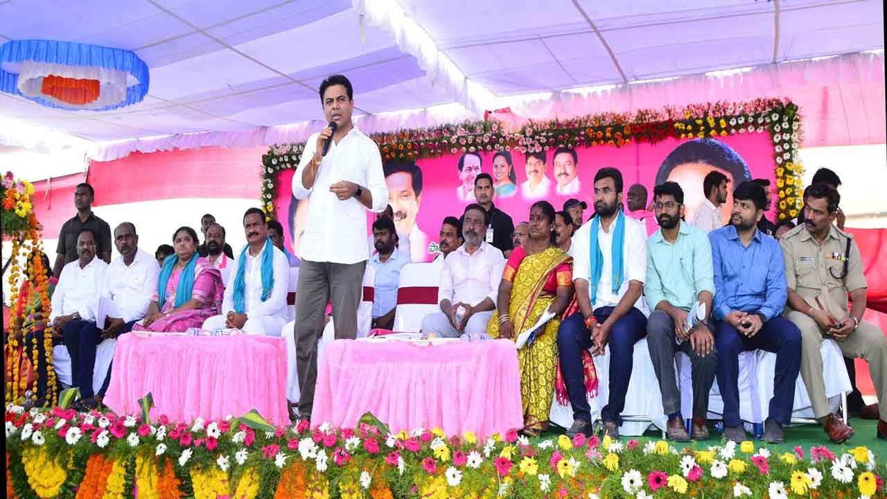 కోనాపూర్‌ మురిసింది