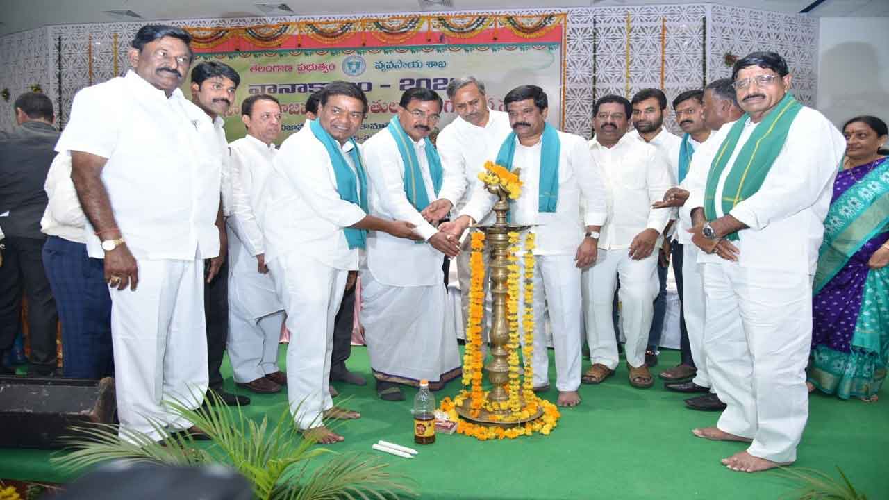 సాగు విప్లవం