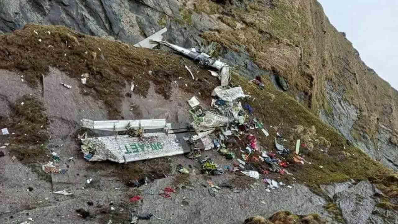 నేపాల్‌లో గల్లంతైన విమానం ఆచూకీ లభ్యం..