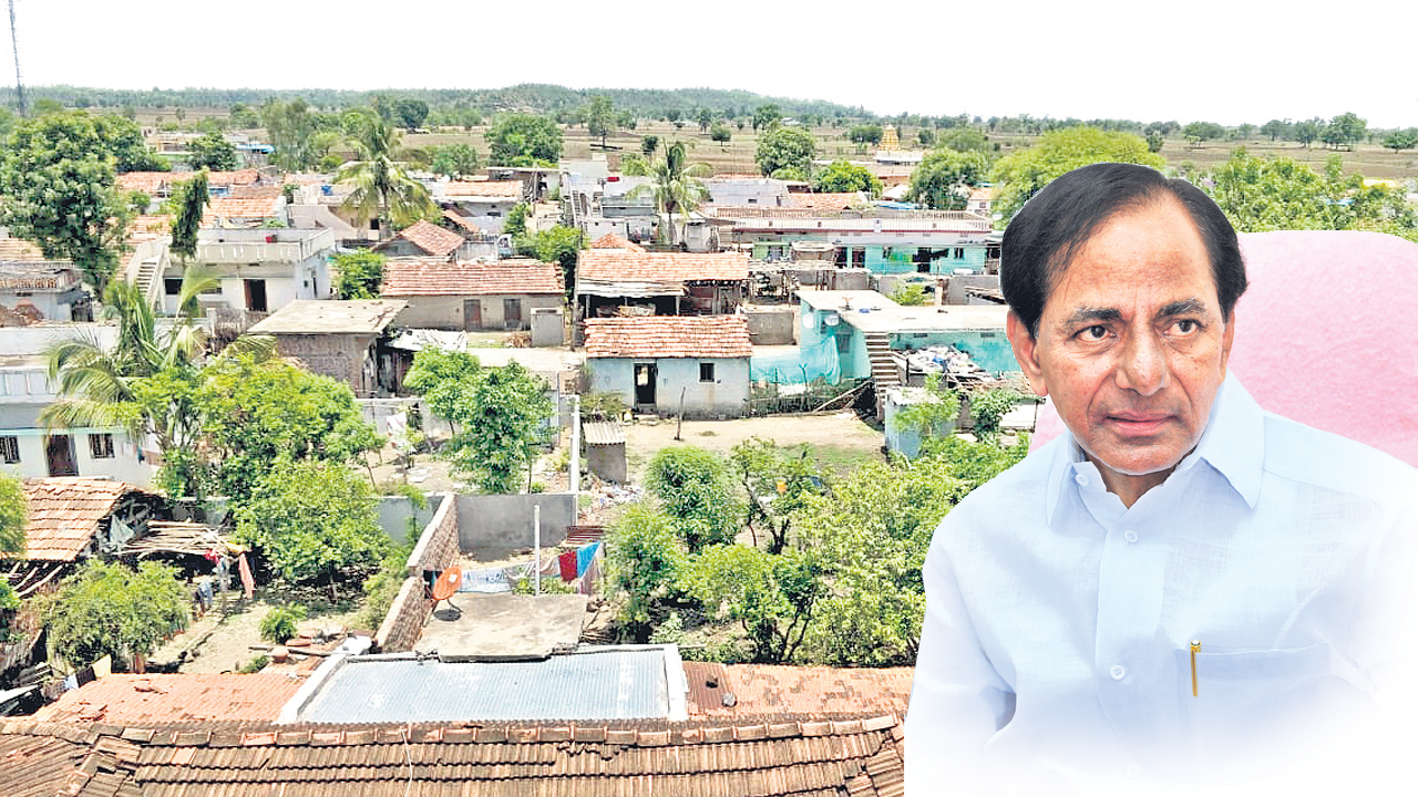 ప్రగతి పల్లెలు