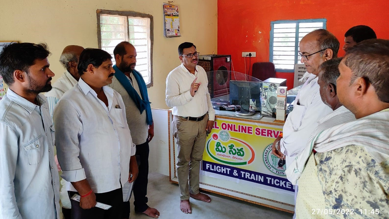 31లోగా ఈ-కేవైసీ నమోదు చేసుకోవాలి