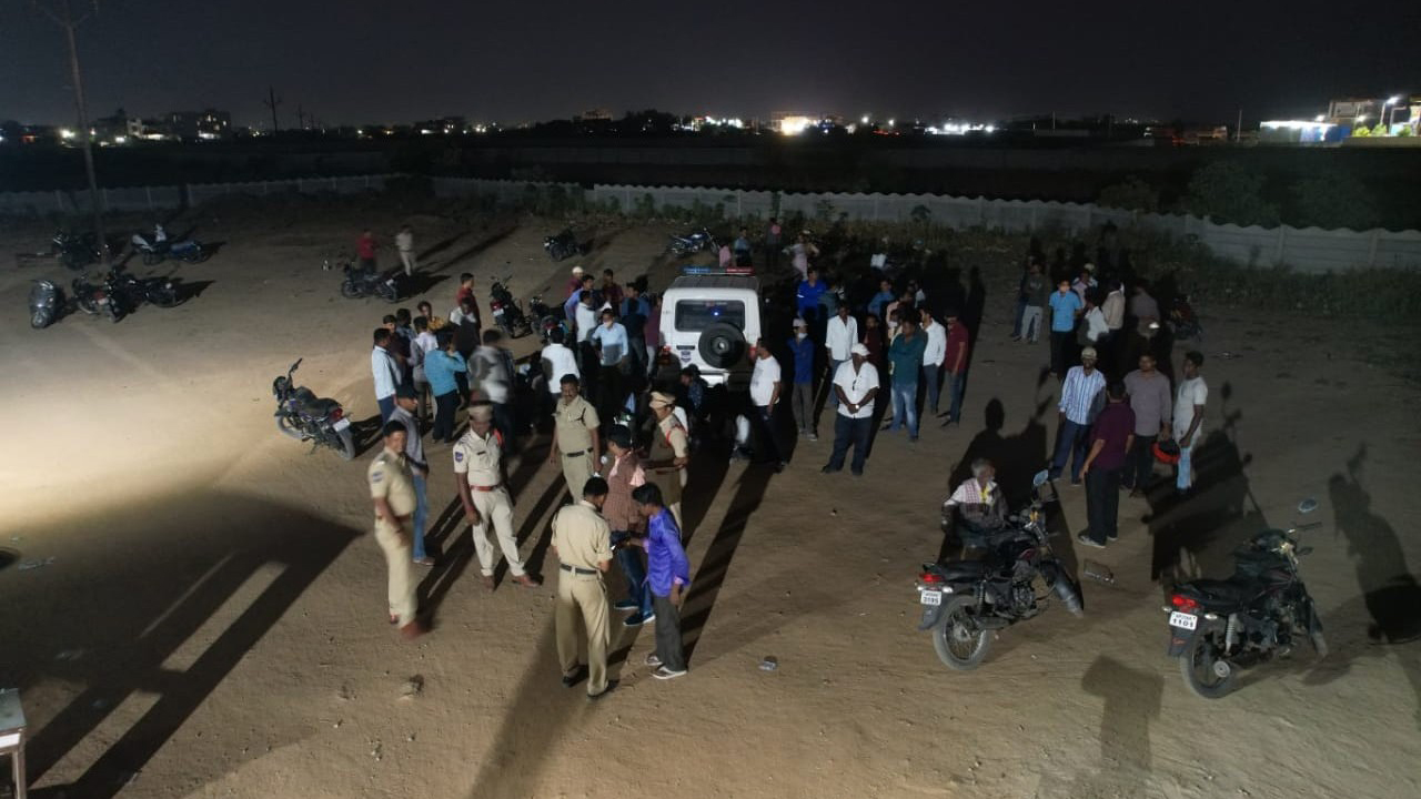 శివారు ప్రాంతాల్లో ‘డ్రోన్‌’ నిఘా