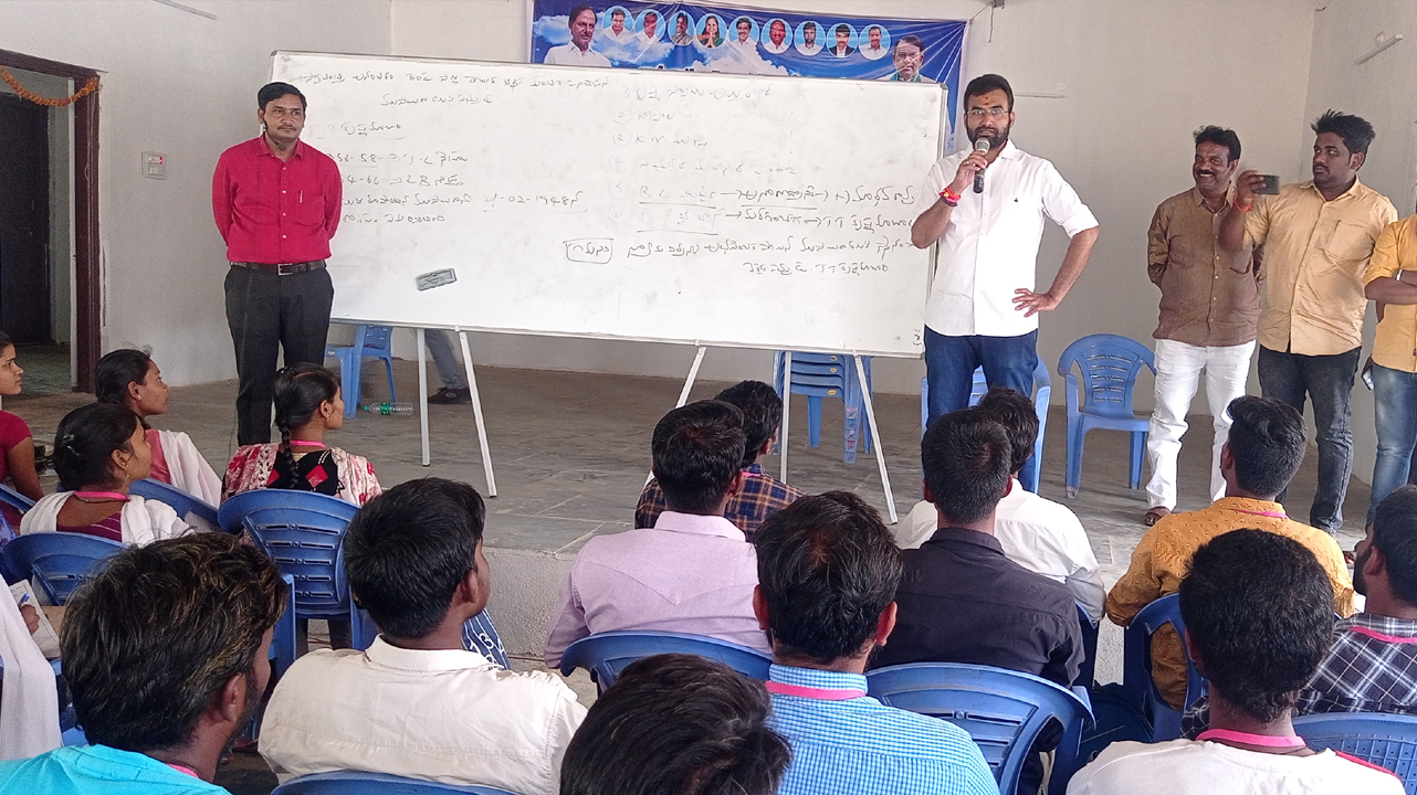 లక్ష్యసాధనకు.. సోపానం