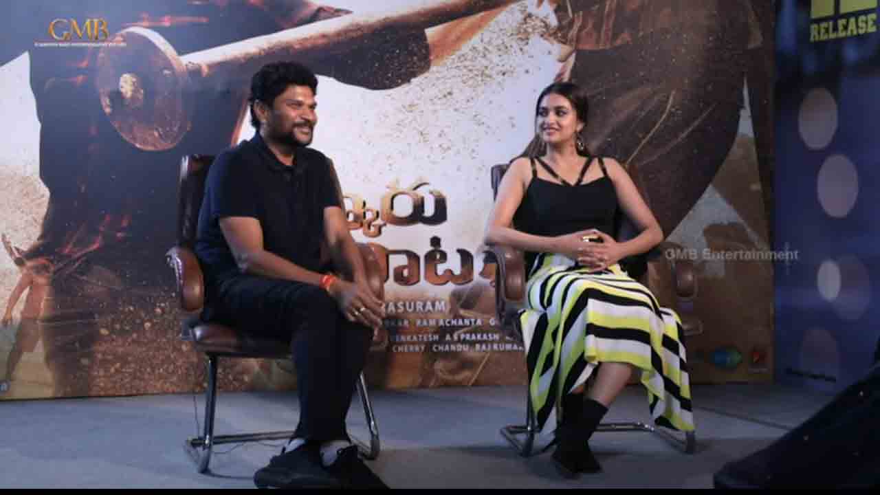 Parasuram | బార్సిలోనా షూటింగ్‌లో కీర్తిసురేశ్ కాస్ట్యూమ్స్ ఎత్తుకెళ్లారు: ప‌ర‌శురాం