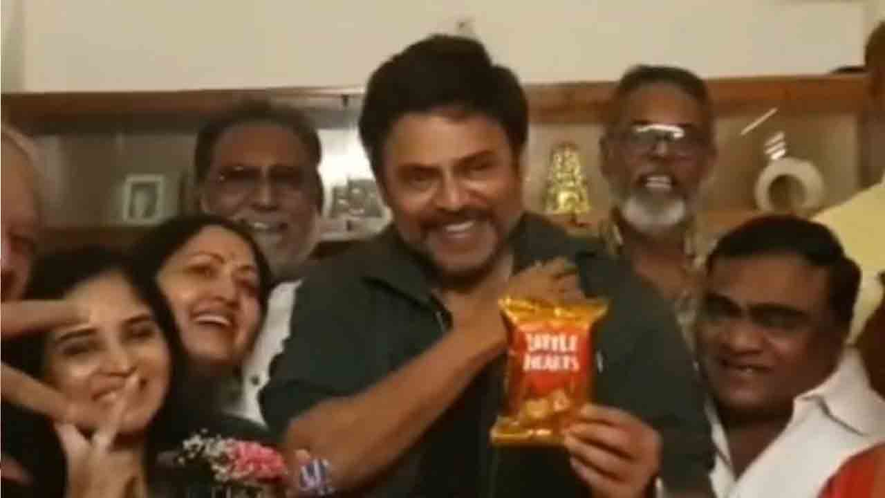 Preminchukundam Raa | ‘ప్రేమించుకుందాం రా’కు పాతికేళ్లు..వెంకీ టీం సెల‌బ్రేష‌న్స్ వీడియో