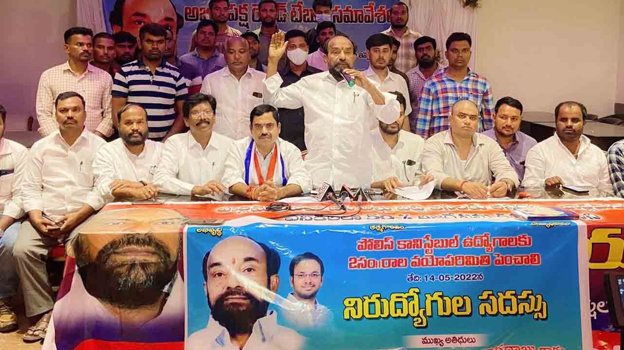 సీఎం కేసీఆర్‌ నిరుద్యోగుల పక్షమే