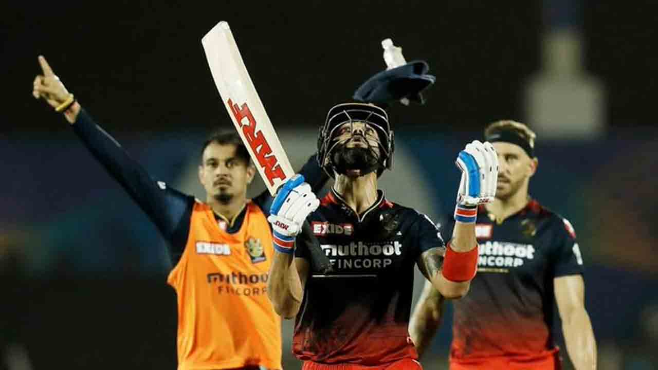 RCB vs PBKS | చేతులెత్తేసిన బెంగళూరు బ్యాటింగ్.. పంజాబ్ ఘనవిజయం