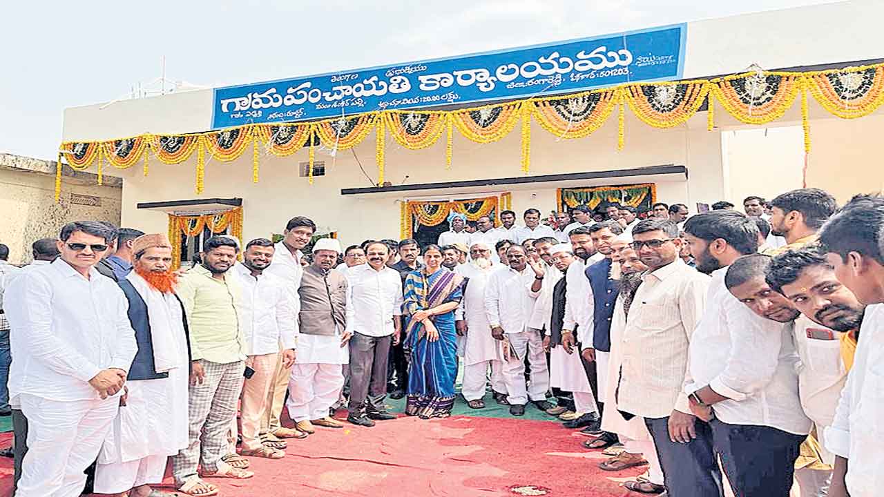 సీఎం కేసీఆర్‌ పాలనలో అభివృద్ధి పథంలో పల్లెలు