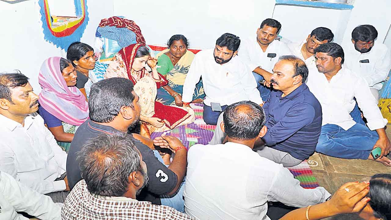 నాగరాజు కుటుంబానికి అండగా ఉంటాం