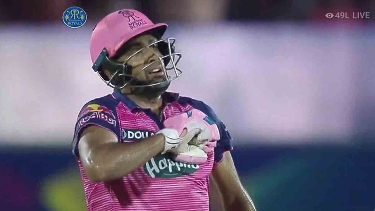 RR vs CSK | చెన్నైపై రాజస్థాన్ ఉత్కంఠ విజయం.. గెలిపించిన అశ్విన్