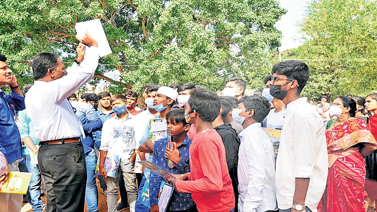 తొలి రోజు సజావుగా..