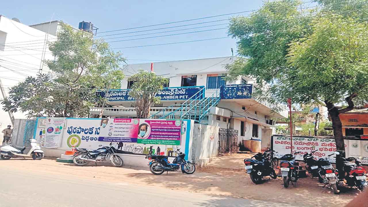 మున్సిపాలిటీకి కాసుల పంట