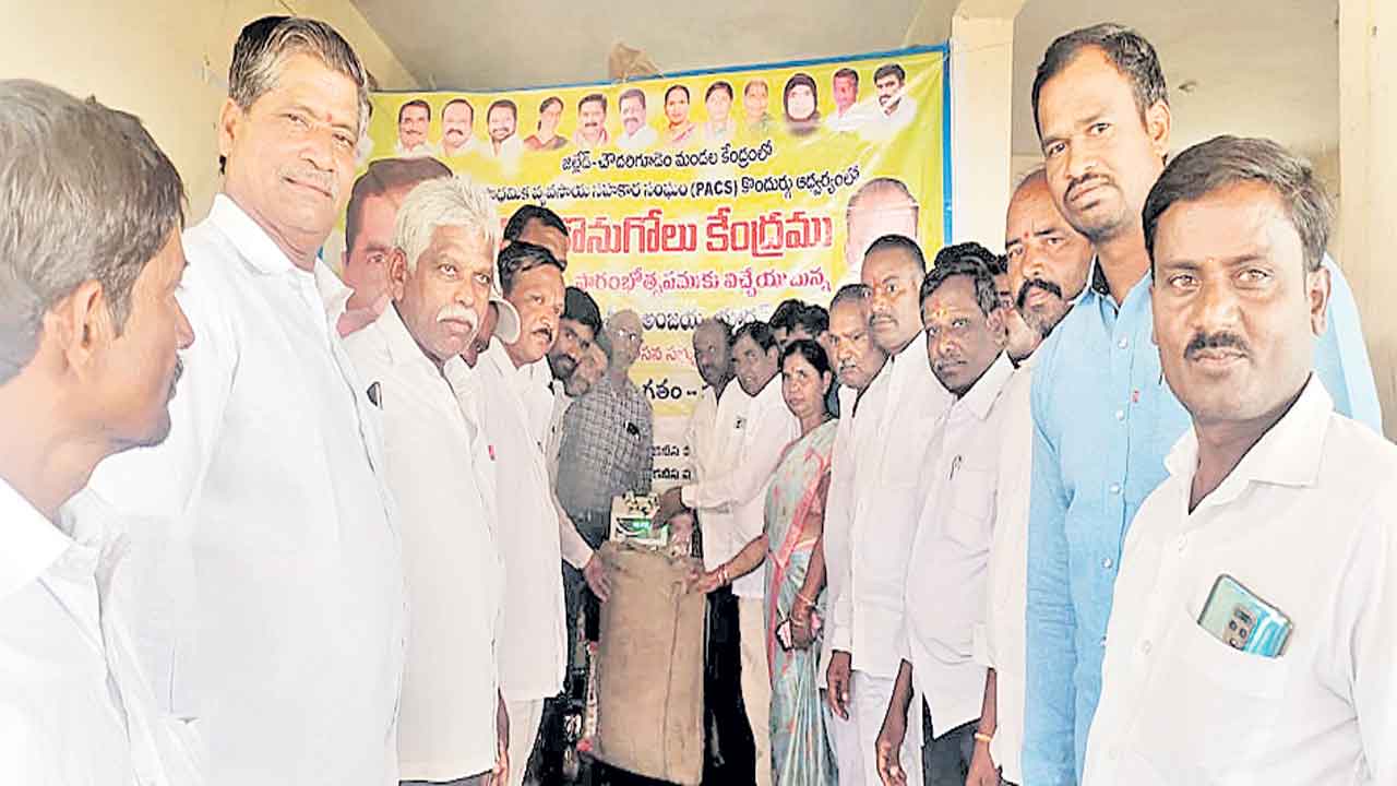 కేంద్రాలను సద్వినియోగం చేసుకోవాలి