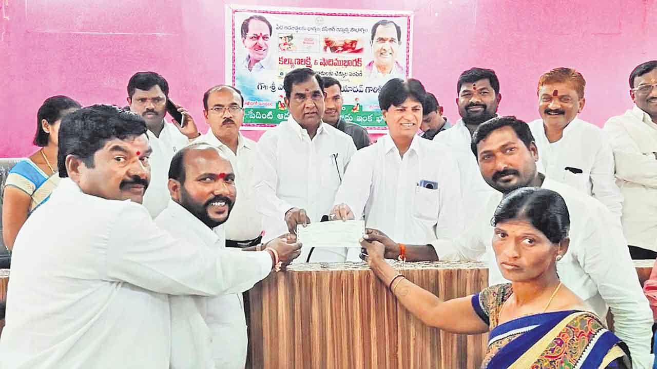 నిరుపేద కండ్లల్లో కల్యాణకాంతులు