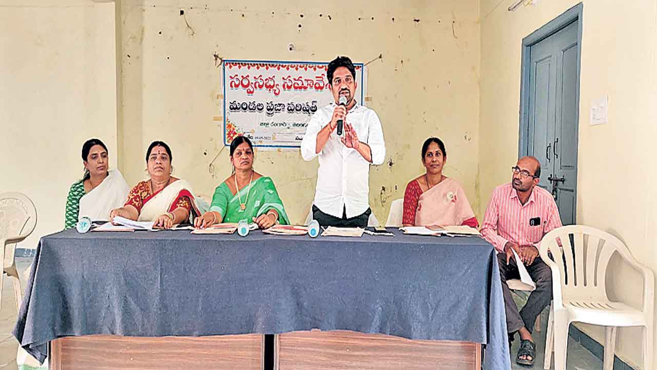 బాధ్యతాయుతంగా విధులు నిర్వర్తించాలి