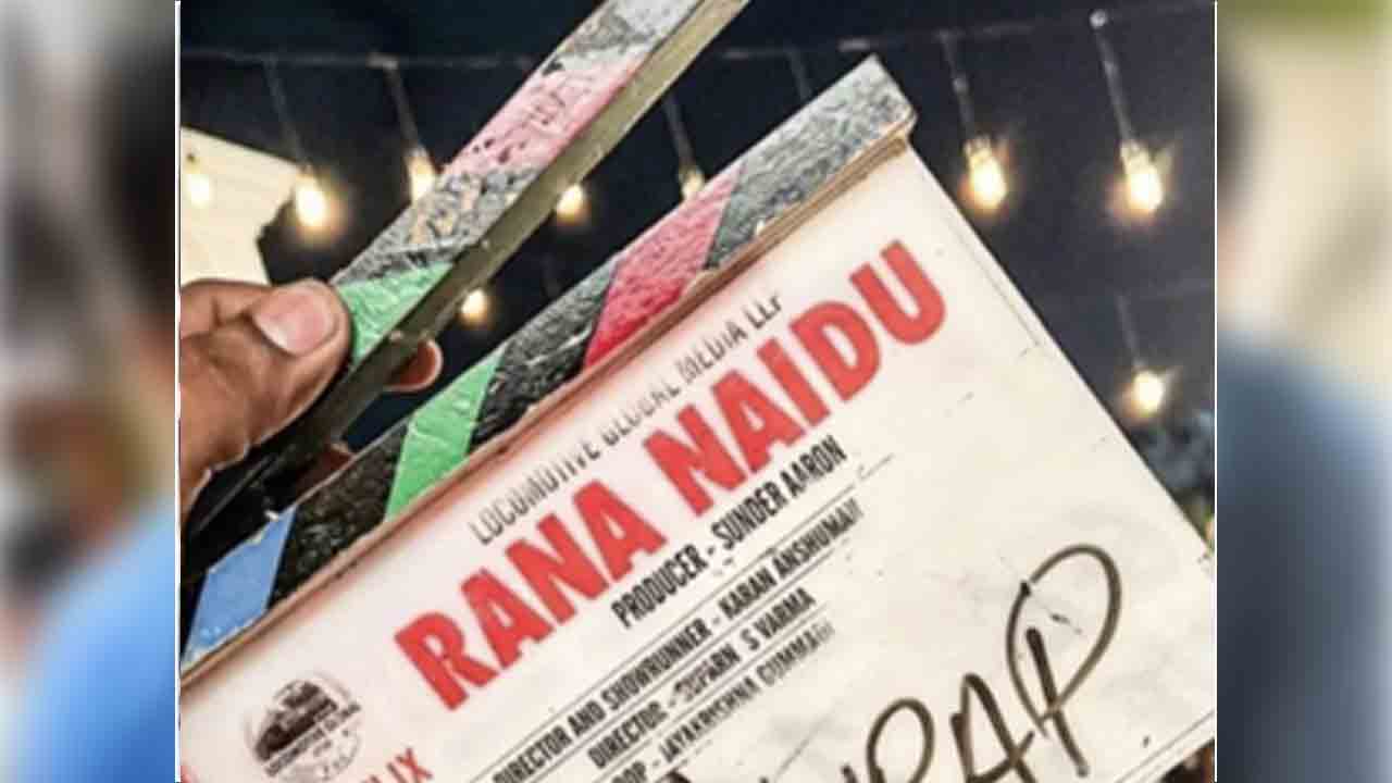 Rana Naidu | ‘రానా నాయుడు’ అప్‌డేట్ వ‌చ్చేసింది..