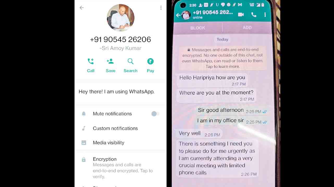 కలెక్టర్‌ పేరిట నకిలీ వాట్సాప్‌