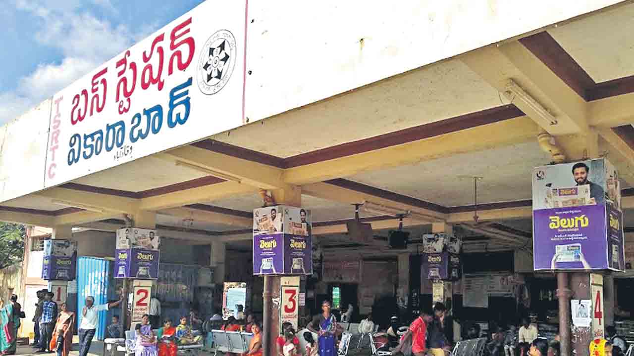 ఆర్టీసీకి.. ఆదరణ