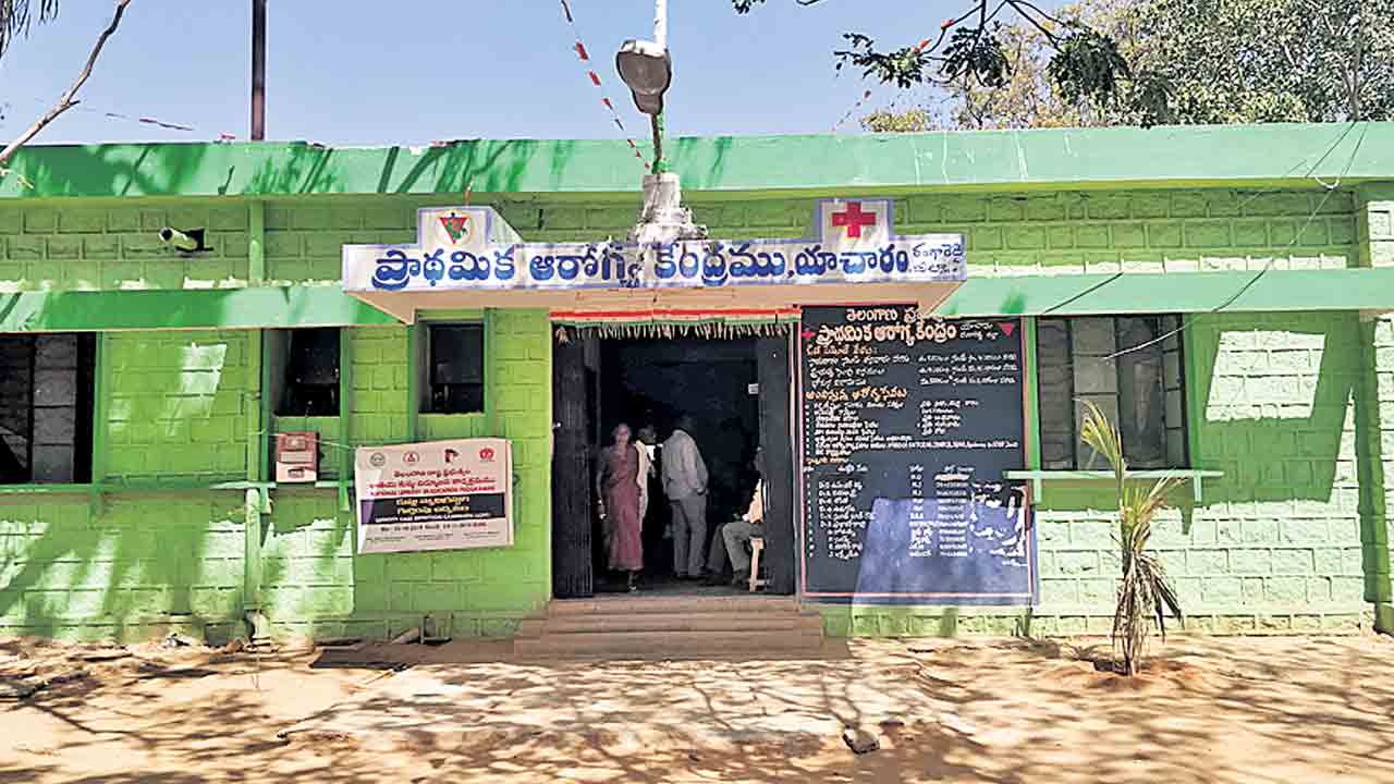 సకల హంగులతో సర్కారు దవాఖాన