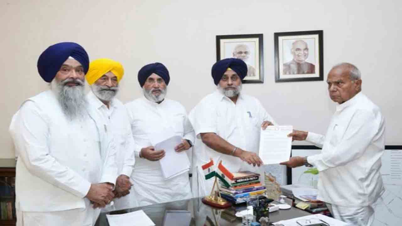 భగవంత్‌ మాన్‌ను సీఎం పదవి నుంచి తొలగించండి… గవర్నర్‌కు అకాలీదళ్‌ బృందం వినతి