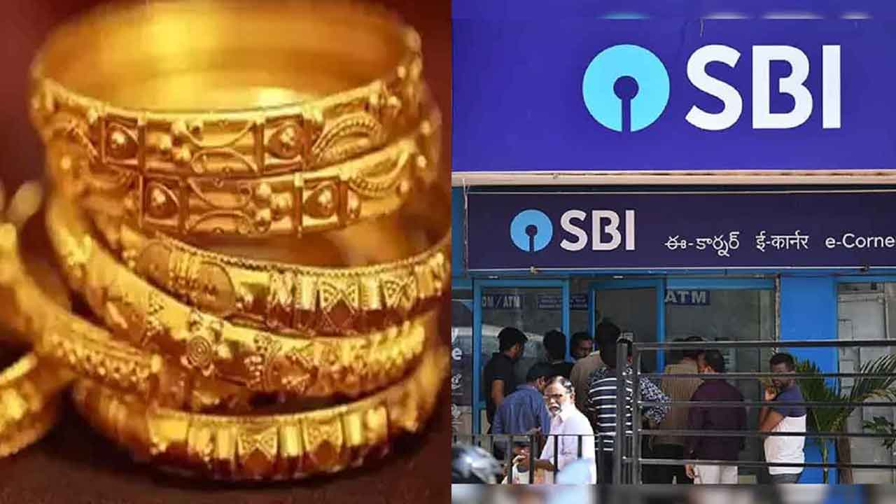 SBI on Gold Loan | బంగారంపై రుణం.. ప్రాసెసింగ్ ఫీజులో ఎస్బీఐ స‌గం మాఫీ