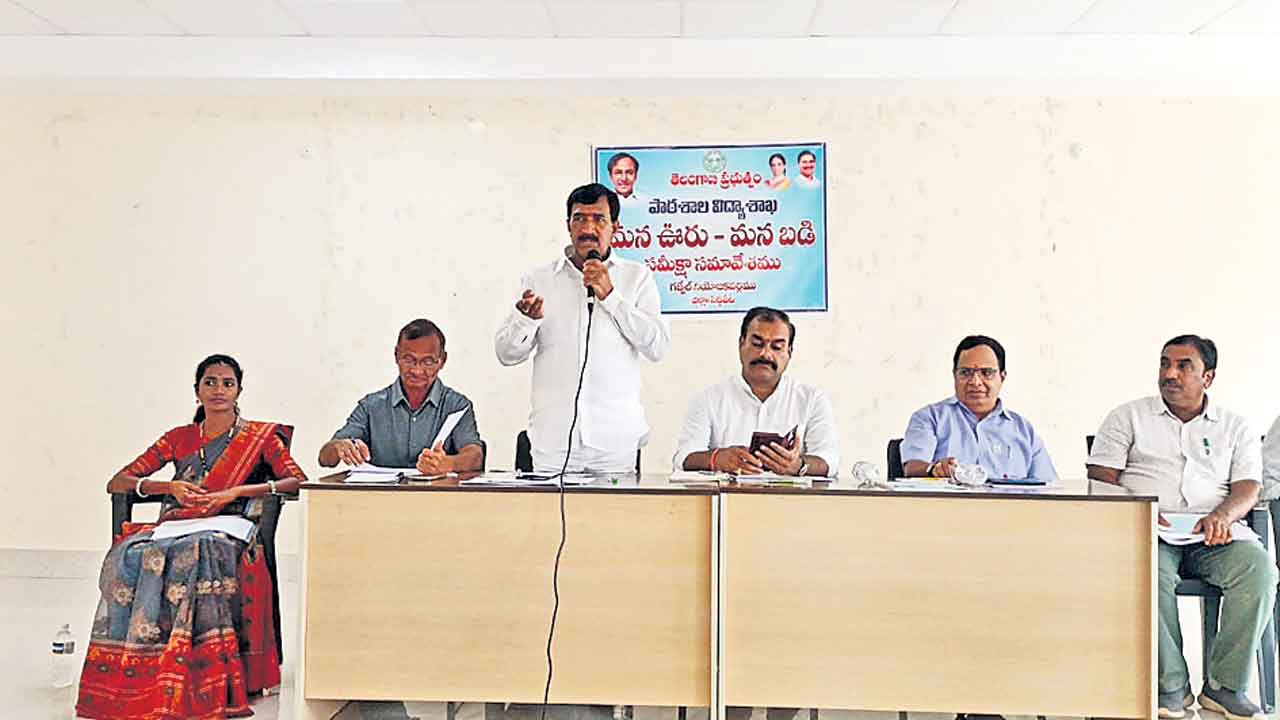 విద్యారంగానికి పెద్దపీట