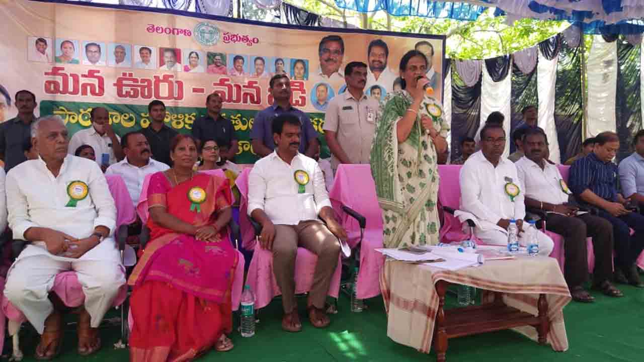 ప్రభుత్వ పాఠశాలలను తక్కువగా అంచనా వేయొద్దు : మంత్రి సబిత