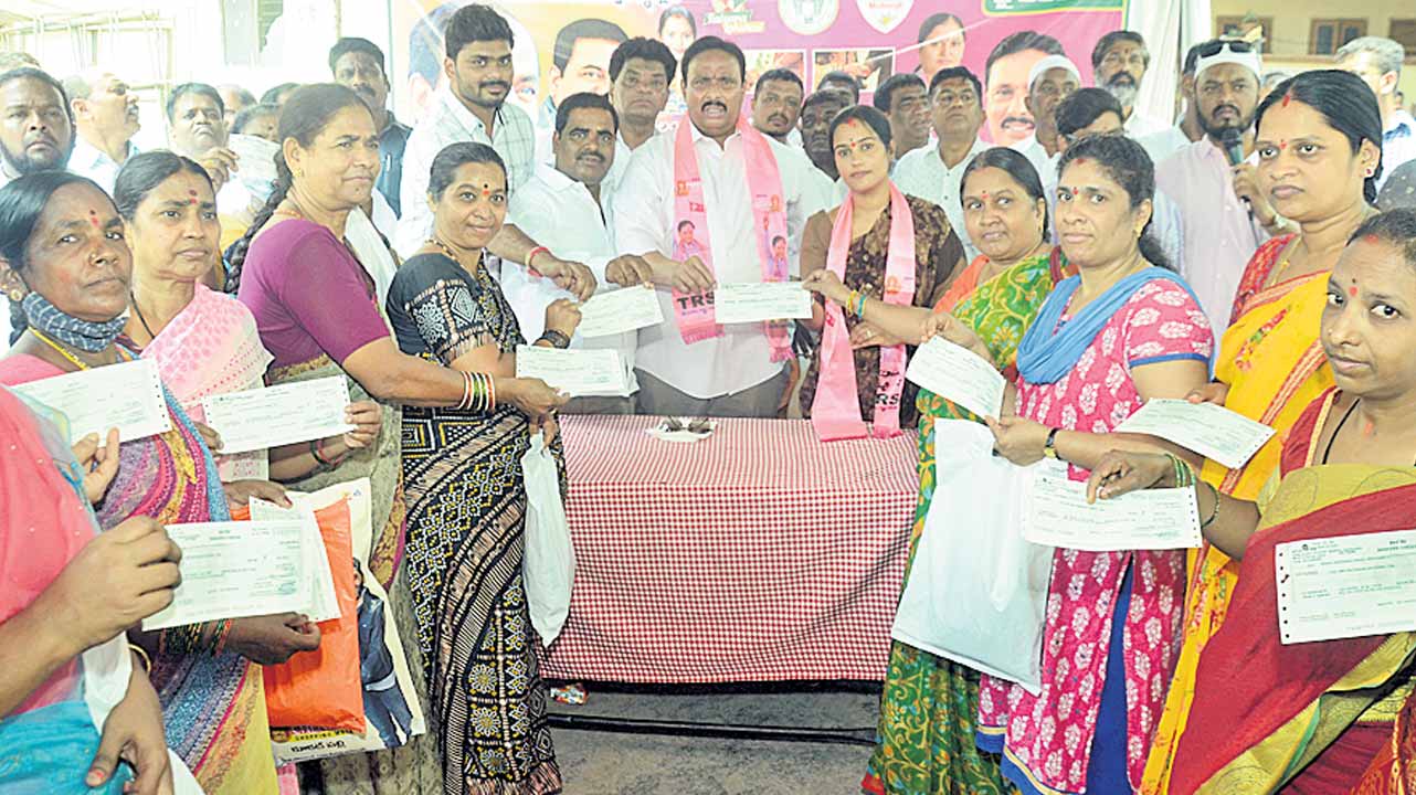 ఆడబిడ్డలకు అండగా..సీఎం కేసీఆర్‌