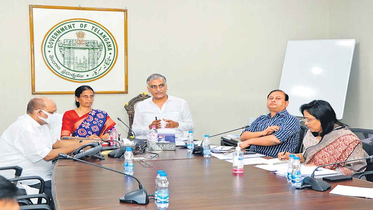 విద్యాయజ్ఞమిది