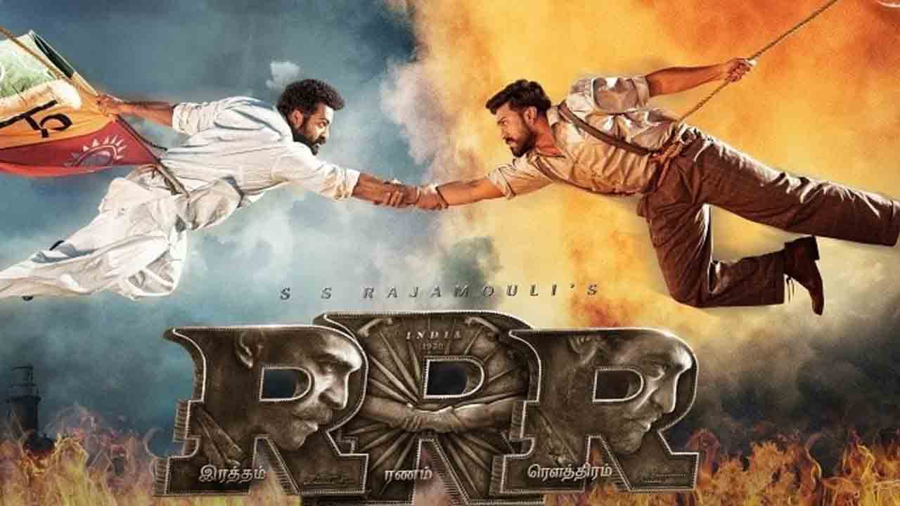 Sudarshan 35mm | సింగిల్ థియేట‌ర్‌లో రూ.5 కోట్లు గ్రాస్..ఆర్ఆర్ఆర్ అరుదైన రికార్డు