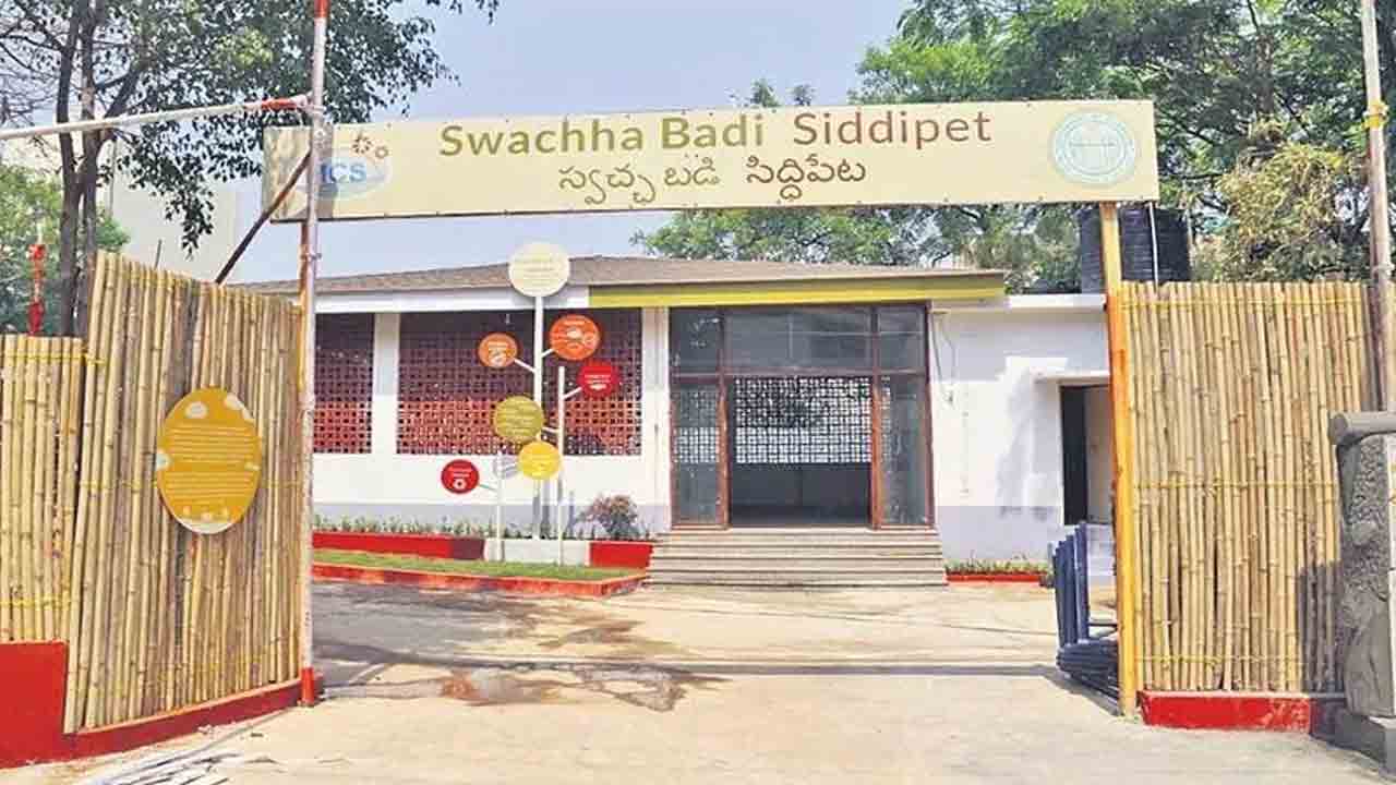 ఇంట‌ర్ ఎగ్జామ్‌లో సిద్దిపేట స్వ‌చ్ఛ బ‌డిపై ప్ర‌శ్న‌.. హ‌రీశ్‌రావు ఏమ‌న్నారంటే..?