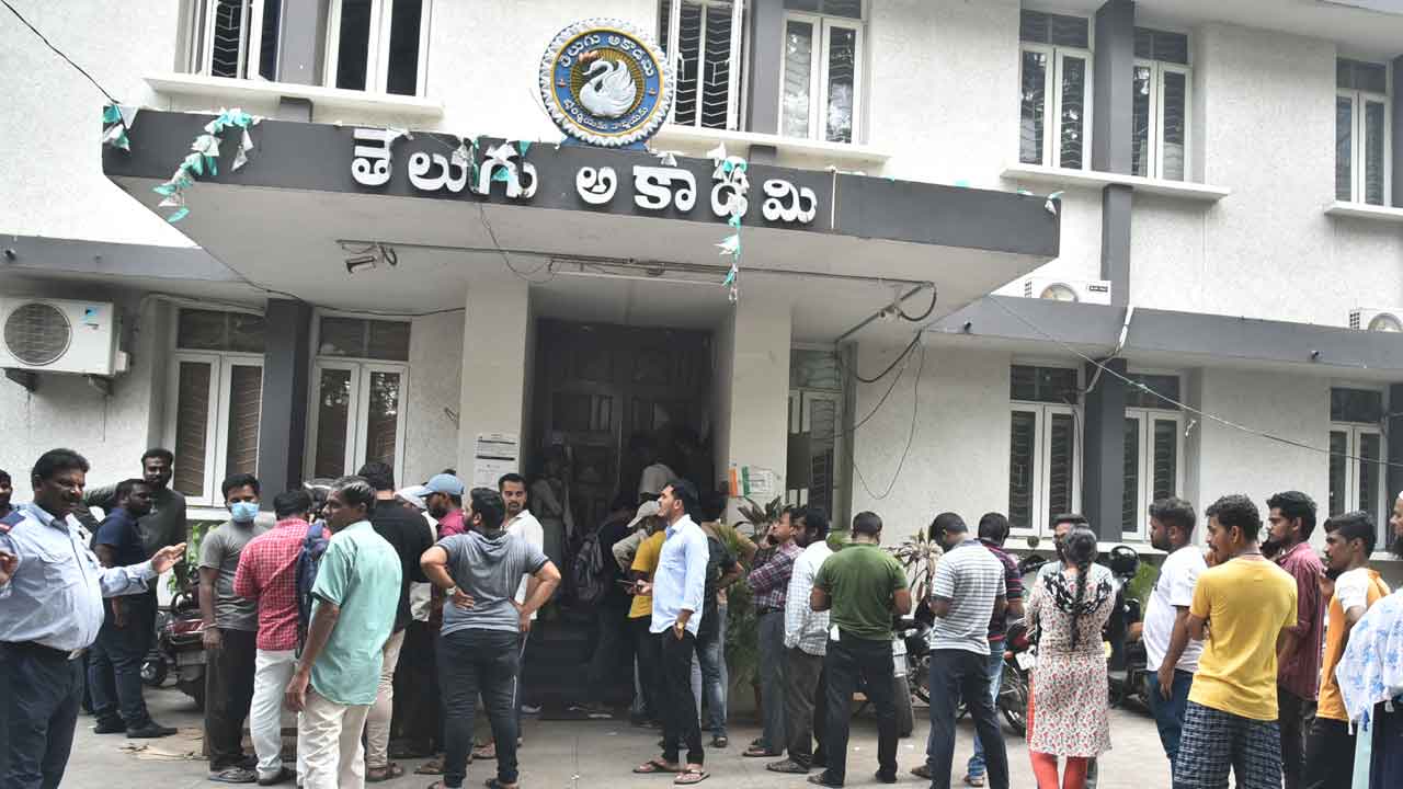 పుస్తకాల కోసం కంగారు వద్దు