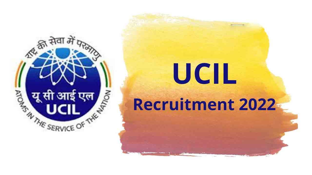 యురేనియం కార్పొరేషన్‌లో అప్రెంటిస్‌లు