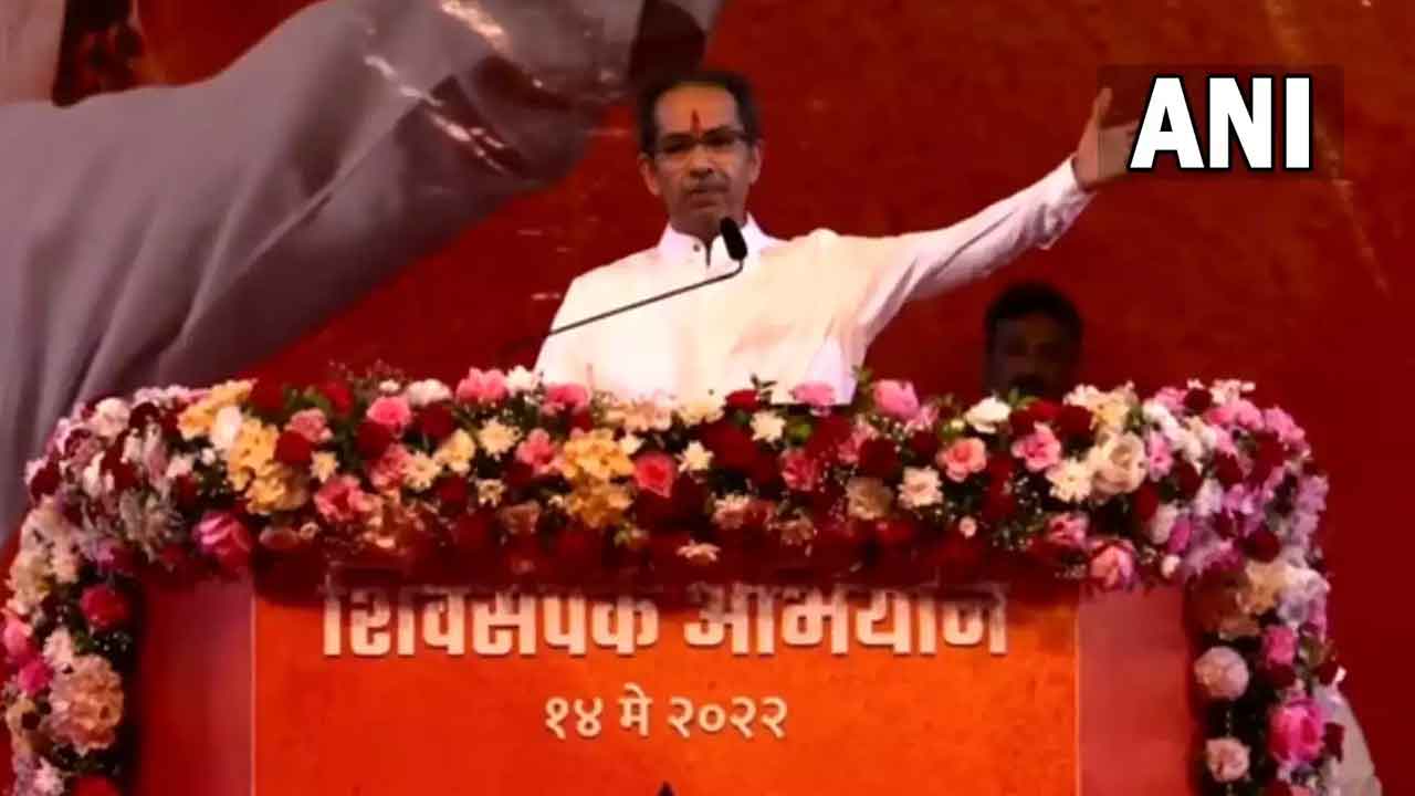 Udhav Thackeray | న‌కిలీ హిందుత్వ బుర్ఖా ద‌రించిన బీజేపీ.. మ‌హా సీఎం ఉద్ధ‌వ్ ఫైర్‌