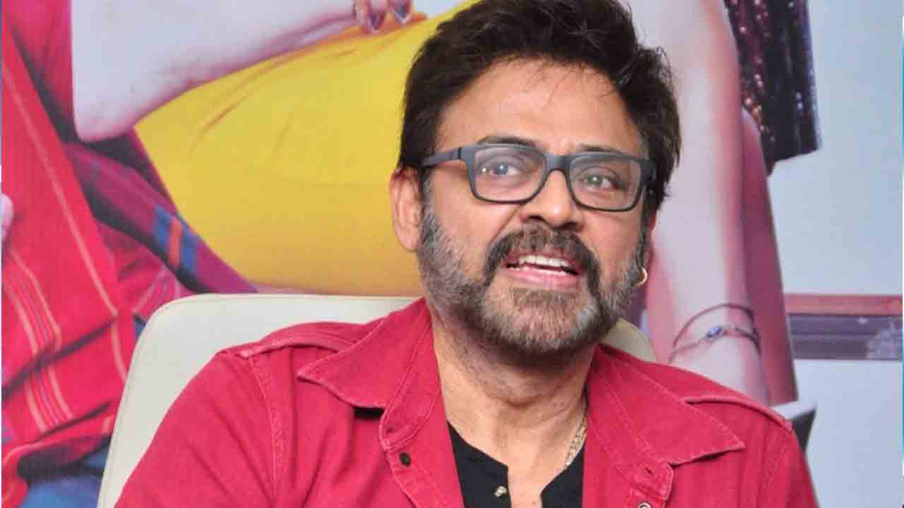 Venkatesh Interview | ఎఫ్ 2 కి ట్రిపుల్ డోస్ వినోదం ఎఫ్ 3 లో వుంటుంది: వెంకటేష్ ఇంటర్వ్యూ