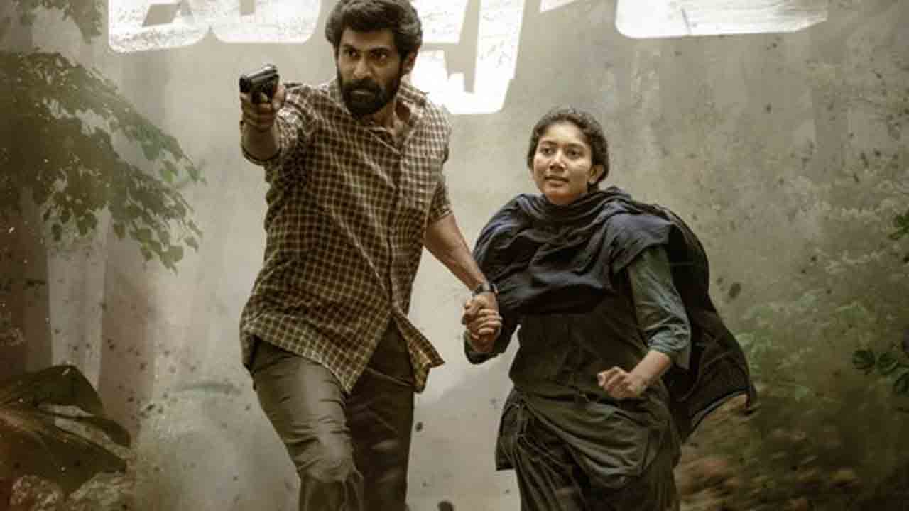 Virataparvam Release date | స‌స్పెన్స్ కు తెర‌..విరాట‌ప‌ర్వం రిలీజ్ డేట్ ఫిక్స్