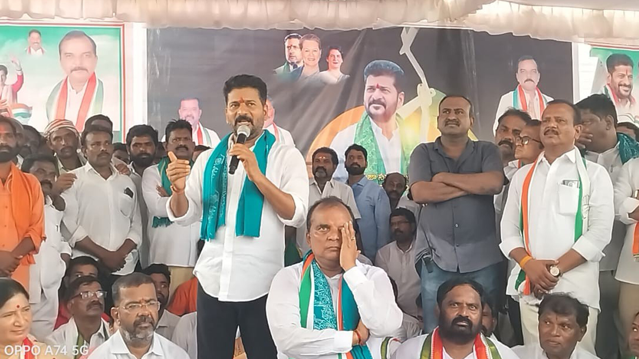 హస్తం పార్టీ సభగా రచ్చబండ