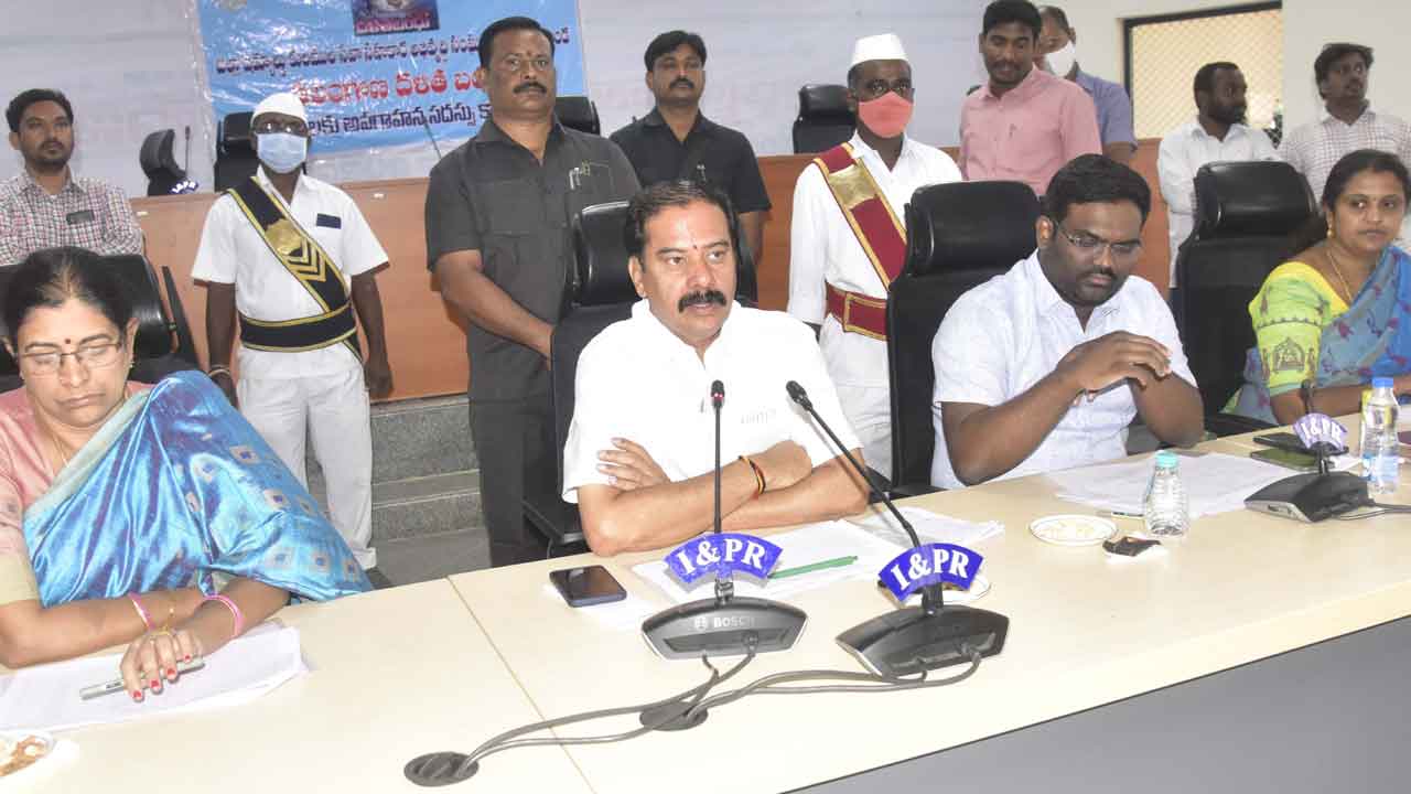 దళితుల అభ్యున్నతే ప్రభుత్వ లక్ష్యం