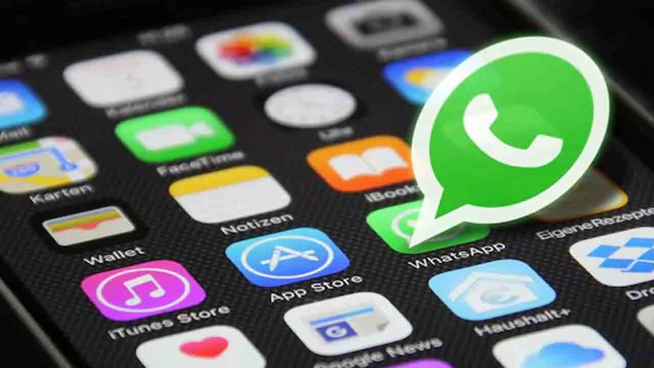 WhatsApp Reactions Feature | వాట్సాప్‌లో రియాక్ష‌న్స్ ఫీచ‌ర్ ప్రారంభం..!