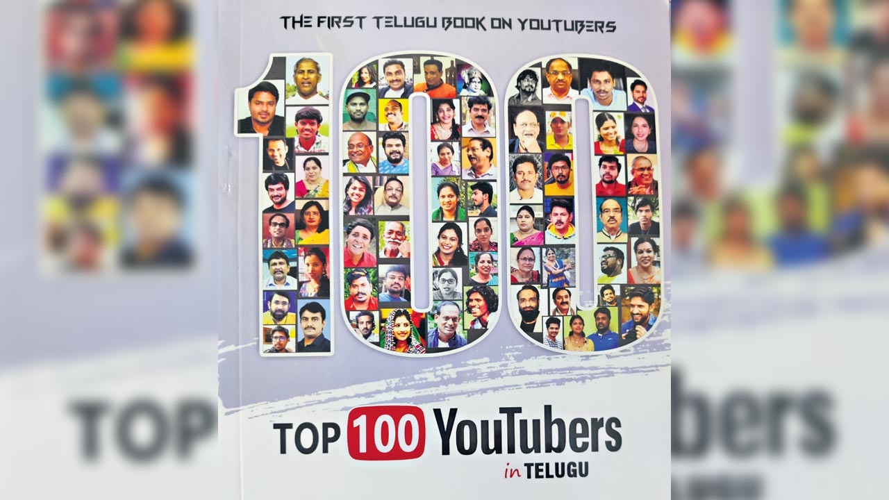 తెలుగు యూట్యూబర్స్‌ గురించి..