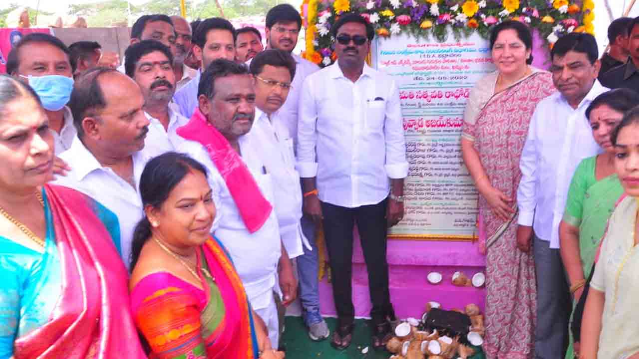 ఖమ్మంలో గిరిజన భవన్‌ ను ప్రారంభించిన మంత్రులు