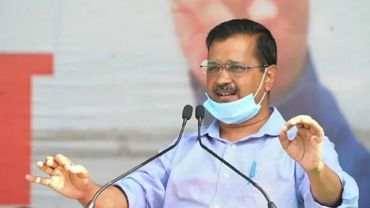 భార‌త్ నెం.1 స్థానానికి ఎదిగే వ‌ర‌కూ మ‌ర‌ణించొద్దని కోరుకున్నా :  కేజ్రీవాల్‌