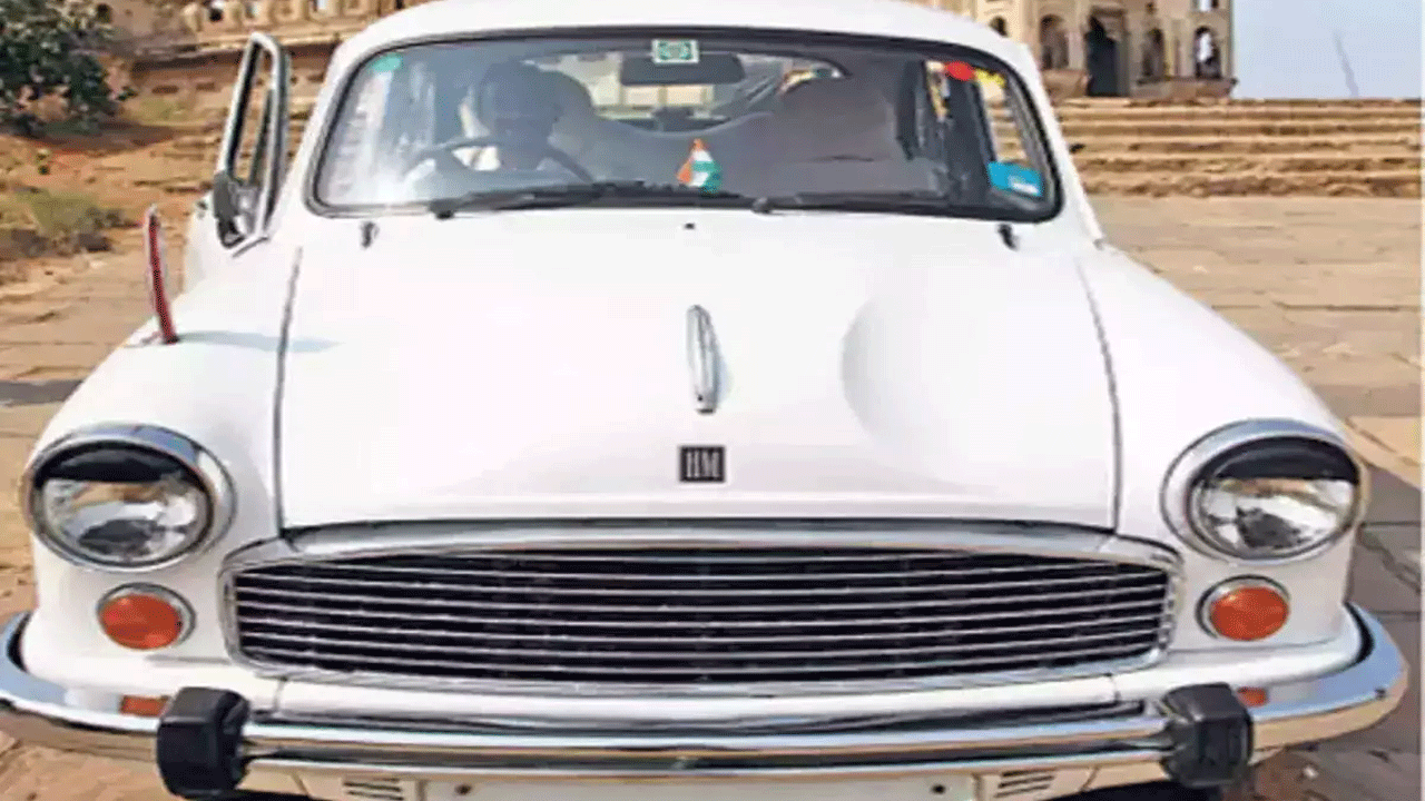 న్యూ లుక్‌లో అల‌నాటి అంబాసిడ‌ర్ : లేటెస్ట్ డిజైన్‌తో ఐకానిక్ కారు గ్రాండ్ ఎంట్రీ!