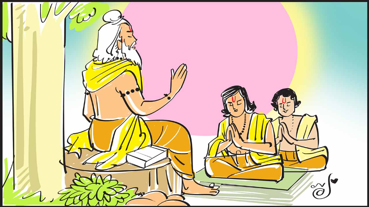 అసలైన జ్ఞానం