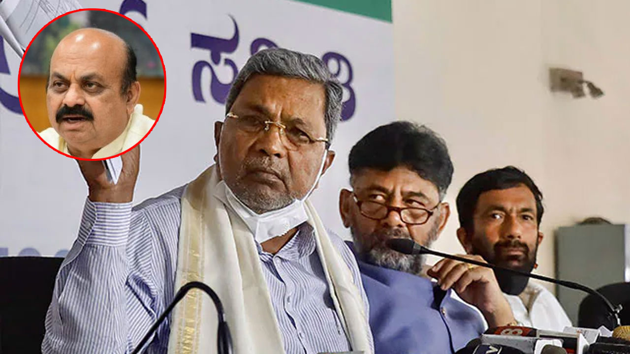 క‌ప్పం క‌ట్టి, సీఎం పోస్ట్ తెచ్చుకున్నారు.. బొమ్మైపై సిద్ద‌రామ‌య్య సంచ‌ల‌న వ్యాఖ్య‌