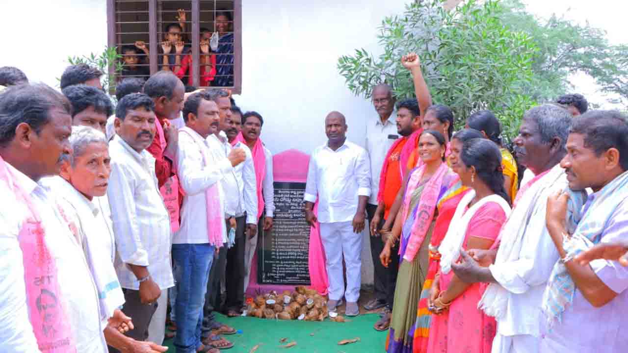 గ్రామీణ ఆర్థిక వ్యవస్థ బలోపేతానికి ప్రభుత్వం కృషి : ఎమ్మెల్యే చిరుమర్తి