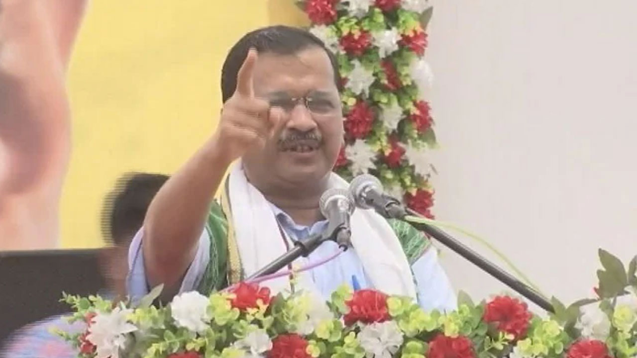 గుజ‌రాత్‌లో ఒక్క ఛాన్సివ్వండి.. మార్చేస్తా.. లేదంటే న‌న్ను గెంటేయండి :  కేజ్రీవాల్‌