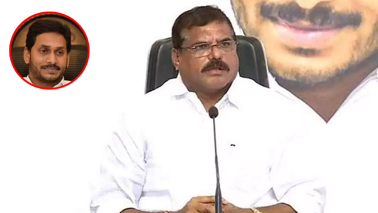 నారాయ‌ణ అరెస్ట్‌.. ఏపీ సీఎంతో మంత్రి బొత్స భేటీ