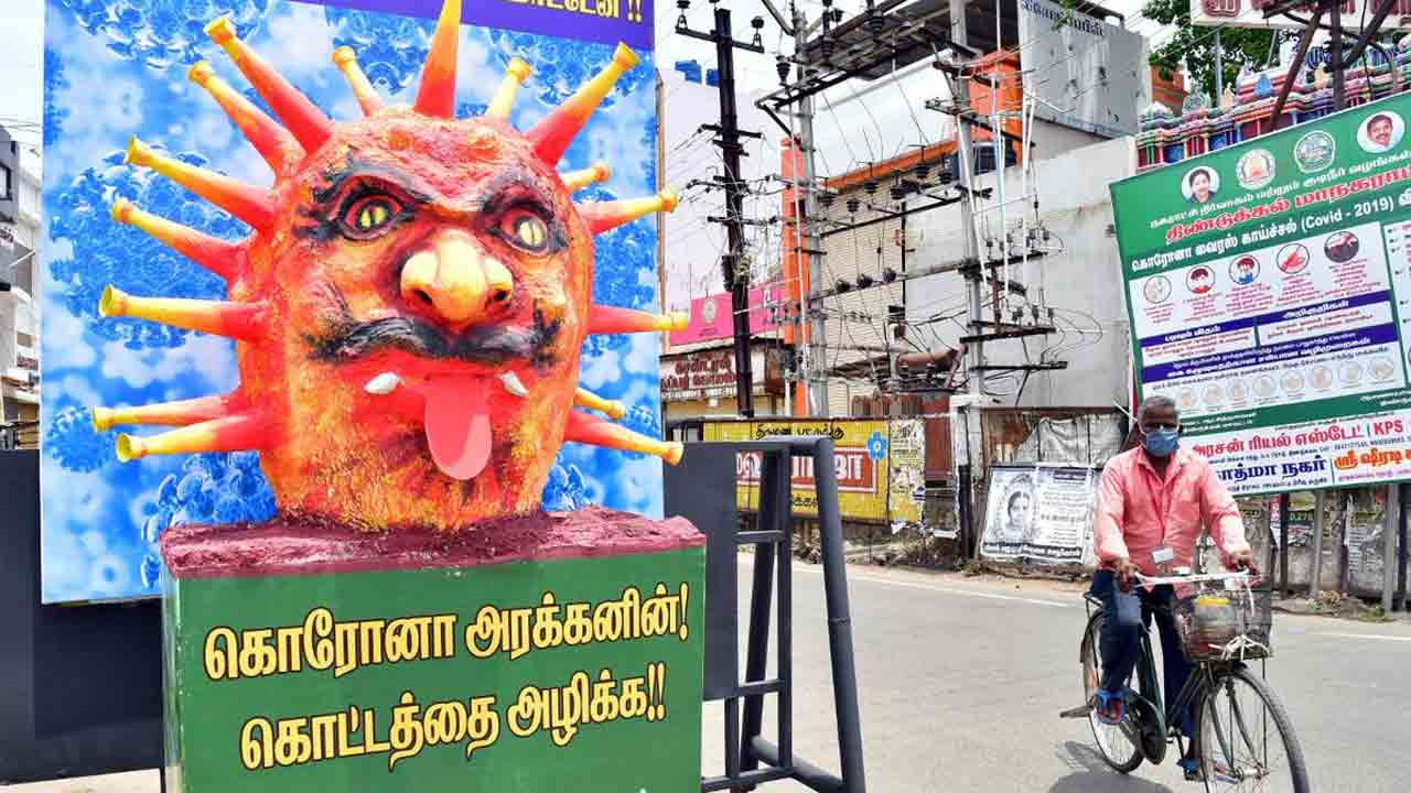 దేశంలో భారీగా పెరిగిన రోజువారీ కరోనా కేసులు